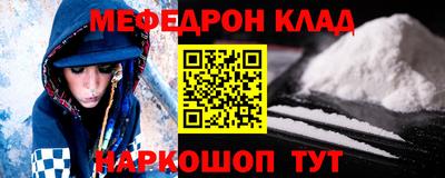 винт Чапаевск
