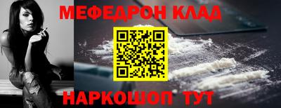 винт Чапаевск