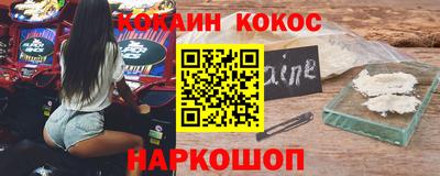 винт Чапаевск