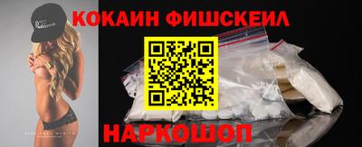 винт Чапаевск