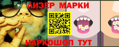 ешки Чебаркуль