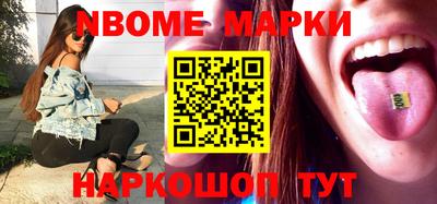 ешки Чебаркуль