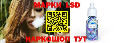 дурь Шелехов