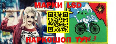 кристаллы Чебоксары