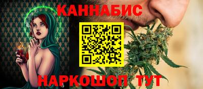 кристаллы Чебоксары