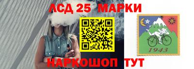 винт Чапаевск