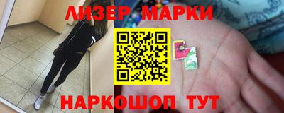 винт Чапаевск