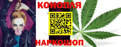 кристаллы Чебоксары