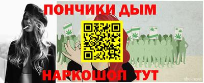 винт Чапаевск
