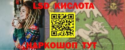 ешки Чебаркуль