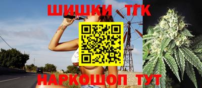 ешки Чебаркуль