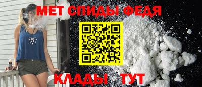 кристаллы Чебоксары