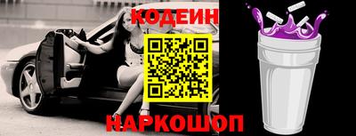 ешки Чебаркуль