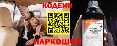 ешки Чебаркуль