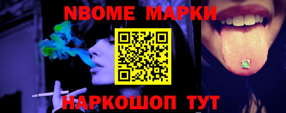 Кисловодск  blacksprut рабочий сайт  LSD-25 экстази кислота  Вход с VPN  LSD-25 экстази ecstasy 